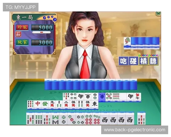 梦幻麻将馆8真人版电脑版常见问题解答，解决玩家在游戏中遇到的各种疑难问题