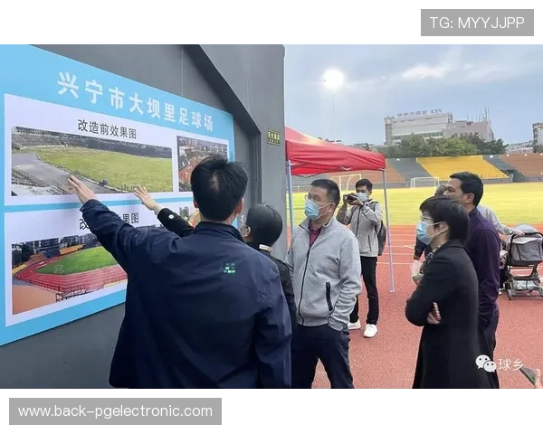 PG体育平台官方网址安全策略解析,保障用户在体育投注中的资金与信息安全
